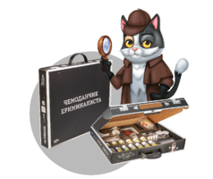 Набор для опытов "Юный криминалист" - fgospostavki.ru - Верхняя Пышма