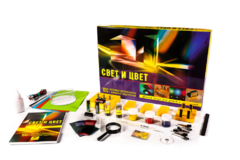 Набор для опытов "Свет и цвет" - fgospostavki.ru - Верхняя Пышма