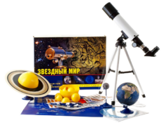 Набор для опытов "Звёздный мир" - fgospostavki.ru - Верхняя Пышма