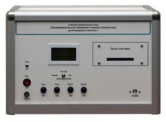 Учебная лабораторная установка «Измерение периода полураспада долгоживущего изотопа» - fgospostavki.ru - Верхняя Пышма