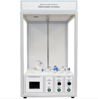 Учебный стенд «Волновая оптика» - fgospostavki.ru - Верхняя Пышма