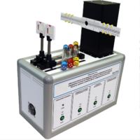 Учебный лабораторный стенд «Изучение спектра атома водорода с помощью дифракционной решетки. Определение постоянной Ридберга (Планка) по спектру атома водорода. Изучение основных приёмов работы с дифракционной решеткой» - fgospostavki.ru - Верхняя Пышма