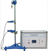 Лабораторная установка «Машина Атвуда»  - fgospostavki.ru - Верхняя Пышма