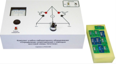 Комплект учебно-лабораторного оборудования «Определение сопротивлений с помощью мостовой схемы Уитстона» - fgospostavki.ru - Верхняя Пышма
