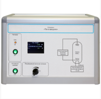 Установка «Ток в вакууме»  - fgospostavki.ru - Верхняя Пышма