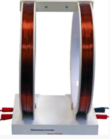 Установка демонстрационная "Катушки Гельмгольца"  - fgospostavki.ru - Верхняя Пышма