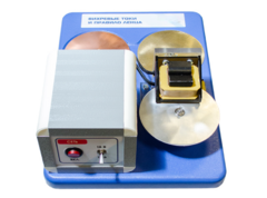 Макет действующий "Вихревые токи и правило Ленца" - fgospostavki.ru - Верхняя Пышма