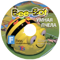 Интерактивная игровая среда «Умная пчела» (ПО на CD) - fgospostavki.ru - Верхняя Пышма