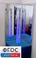 Комплект сенсорный уголок - fgospostavki.ru - Верхняя Пышма