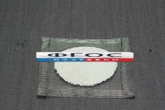 Сетка асбестовая - fgospostavki.ru - Верхняя Пышма