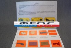 Коллекция "Шерсть для начальной школы" - fgospostavki.ru - Верхняя Пышма