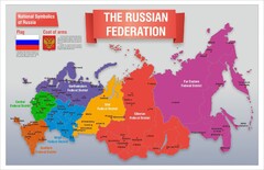 Стенд "Карта России (английский)" - fgospostavki.ru - Верхняя Пышма
