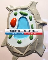 Модель барельефная "Растительная клетка" - fgospostavki.ru - Верхняя Пышма