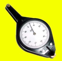 Курвиметр - fgospostavki.ru - Верхняя Пышма