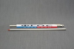 Указка - fgospostavki.ru - Верхняя Пышма