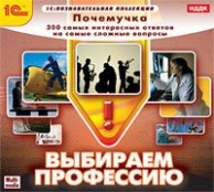 Психолог - fgospostavki.ru - Верхняя Пышма