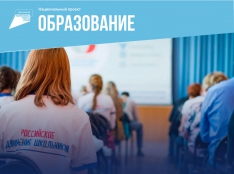 Патриотическое воспитание - fgospostavki.ru - Верхняя Пышма