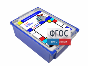 Академия Наураши "Курс юного механика" - fgospostavki.ru - Верхняя Пышма