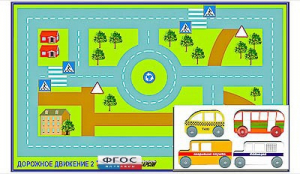 Игровой коврик "Дорожное движение - 2" с набором транспортных средств - fgospostavki.ru - Верхняя Пышма