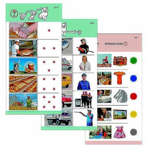Комплект из 10 карточек "Обучающий калейдоскоп для ДО. Познание. Профессии" - fgospostavki.ru - Верхняя Пышма