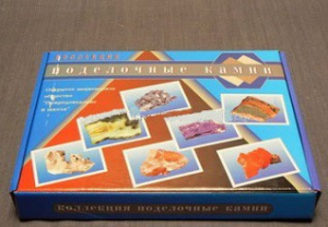 Коллекция "Поделочные камни" (полированные) - fgospostavki.ru - Верхняя Пышма