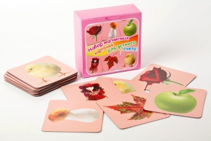 Набор магнитных карточек "Устный счет" - fgospostavki.ru - Верхняя Пышма