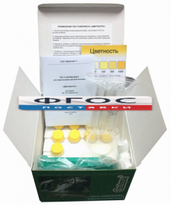 Тест-комплект «Цветность» - fgospostavki.ru - Верхняя Пышма