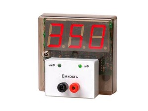 Прибор для измерения емкости демонстрационный (цифровой) - fgospostavki.ru - Верхняя Пышма