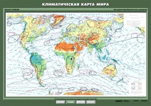 Комплект карт. География 7 класс. - fgospostavki.ru - Верхняя Пышма