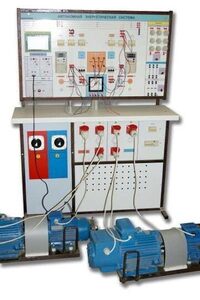 Учебный стенд для выполнения лабораторных работ по изучению способов энергосбережения «Автономная энергетическая система ДПТ-СГ с МПСО» - fgospostavki.ru - Верхняя Пышма