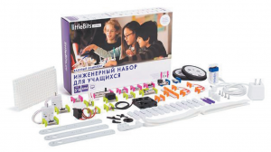 Учебно-игровой комплект модульной электроники «Инженерный набор littleBits» - fgospostavki.ru - Верхняя Пышма