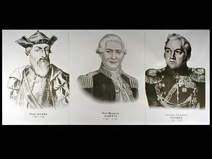 Портреты путешественников (25 штук, формат А3) - fgospostavki.ru - Верхняя Пышма