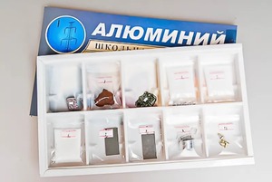 Коллекция "Алюминий" - fgospostavki.ru - Верхняя Пышма