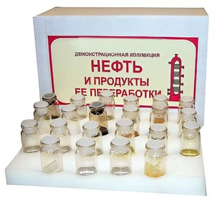 Коллекция "Нефть и продукты ее переработки" (демонстрационная) - fgospostavki.ru - Верхняя Пышма