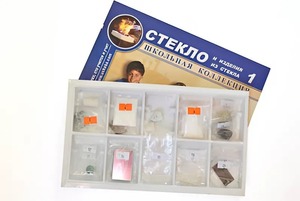 Коллекция "Стекло и изделия из стекла" - fgospostavki.ru - Верхняя Пышма