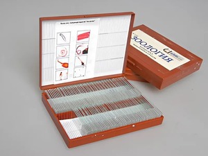 Комплект микропрепаратов "Зоология" - fgospostavki.ru - Верхняя Пышма
