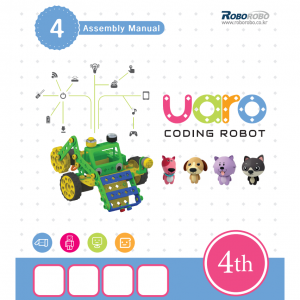 Конструктор UARO Ресурсный набор №3 (step 4) - fgospostavki.ru - Верхняя Пышма