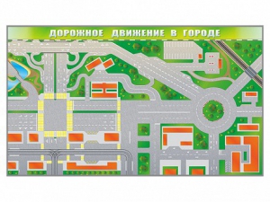 Доска магнитно-маркерная панорамная "Дорожное движение в городе" - fgospostavki.ru - Верхняя Пышма