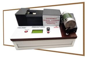 Учебный лабораторный модуль «Соединение с натягом» - fgospostavki.ru - Верхняя Пышма