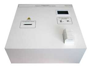 Лабораторный стенд «Защита от лазерного излучения» - fgospostavki.ru - Верхняя Пышма