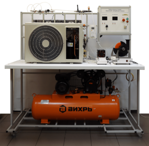 Лабораторный стенд «Криогенная и холодильная техника» - fgospostavki.ru - Верхняя Пышма