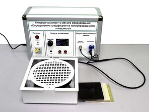 Типовой комплект учебного оборудования «Определение коэффициента теплопроводности материала» - fgospostavki.ru - Верхняя Пышма