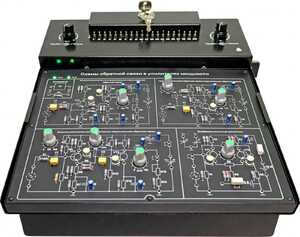 Базовая станция «ЭРГОН» - fgospostavki.ru - Верхняя Пышма