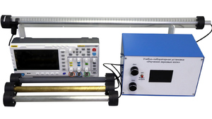 Учебно-лабораторная установка «Изучение звуковых волн» - fgospostavki.ru - Верхняя Пышма