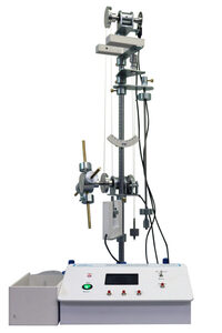 Лабораторная установка «Маятник универсальный» - fgospostavki.ru - Верхняя Пышма