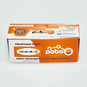 Ресурсный набор "Энерджитрек мини" - fgospostavki.ru - Верхняя Пышма