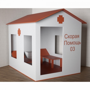 Игровой домик «Скорая помощь» - fgospostavki.ru - Верхняя Пышма