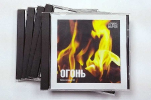 Набор CD дисков для релаксации (5 дисков) - fgospostavki.ru - Верхняя Пышма