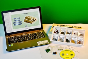 Коллекция натурально-интерактивная "Металлы" - fgospostavki.ru - Верхняя Пышма
