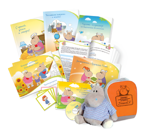 Комплект реабилитационных материалов "Тоша & Co" - fgospostavki.ru - Верхняя Пышма